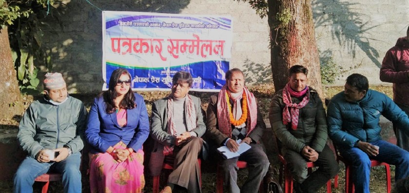 दलीय सहमतिबिना एमसीसी पास हुँदैन : सहमहामन्त्री परियार