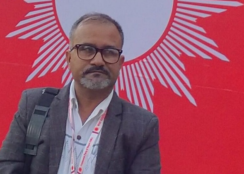 एमाले बाँकेका उपसचिव धिताल एकीकृत समाजवादीमा प्रवेश
