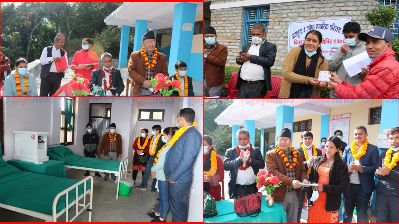 पुलाचौरमा महिला तथा ज्येष्ठनागरिक लक्षित शिविर, नगरपालिकाद्वारा वडा तहबाटै सेवा दिँदा ग्रामीण भेगका नागरिकहरु लाभान्वित (फोटोफिचर)