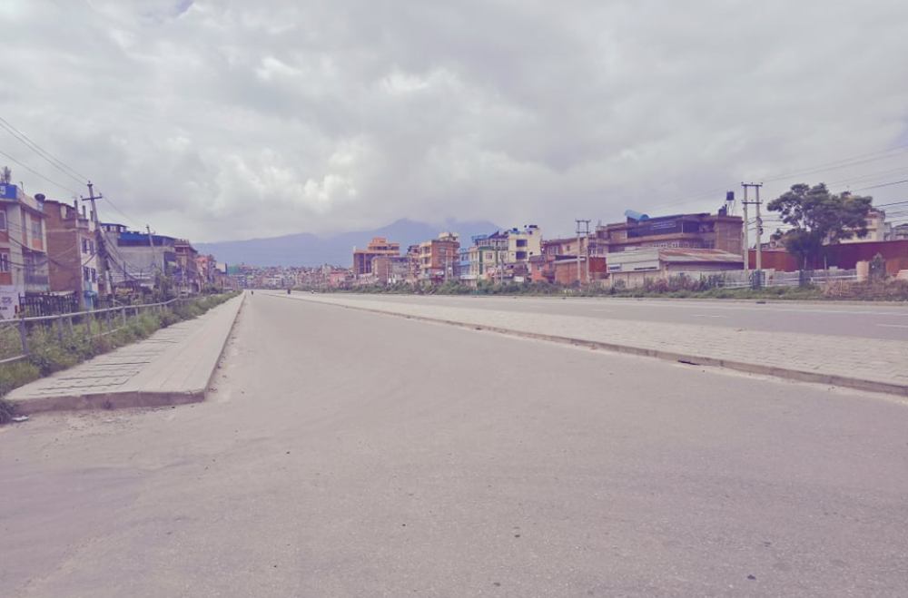 सर्लाहीको ईश्वरपुर नगरमा आज साँझसम्म निषेधाज्ञा