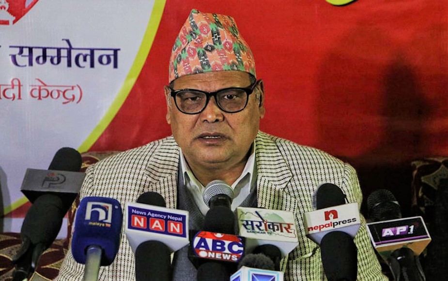 माओवादीले राष्ट्रिय सम्मेलनमा कुनै पनि दललाई नबोलाउने