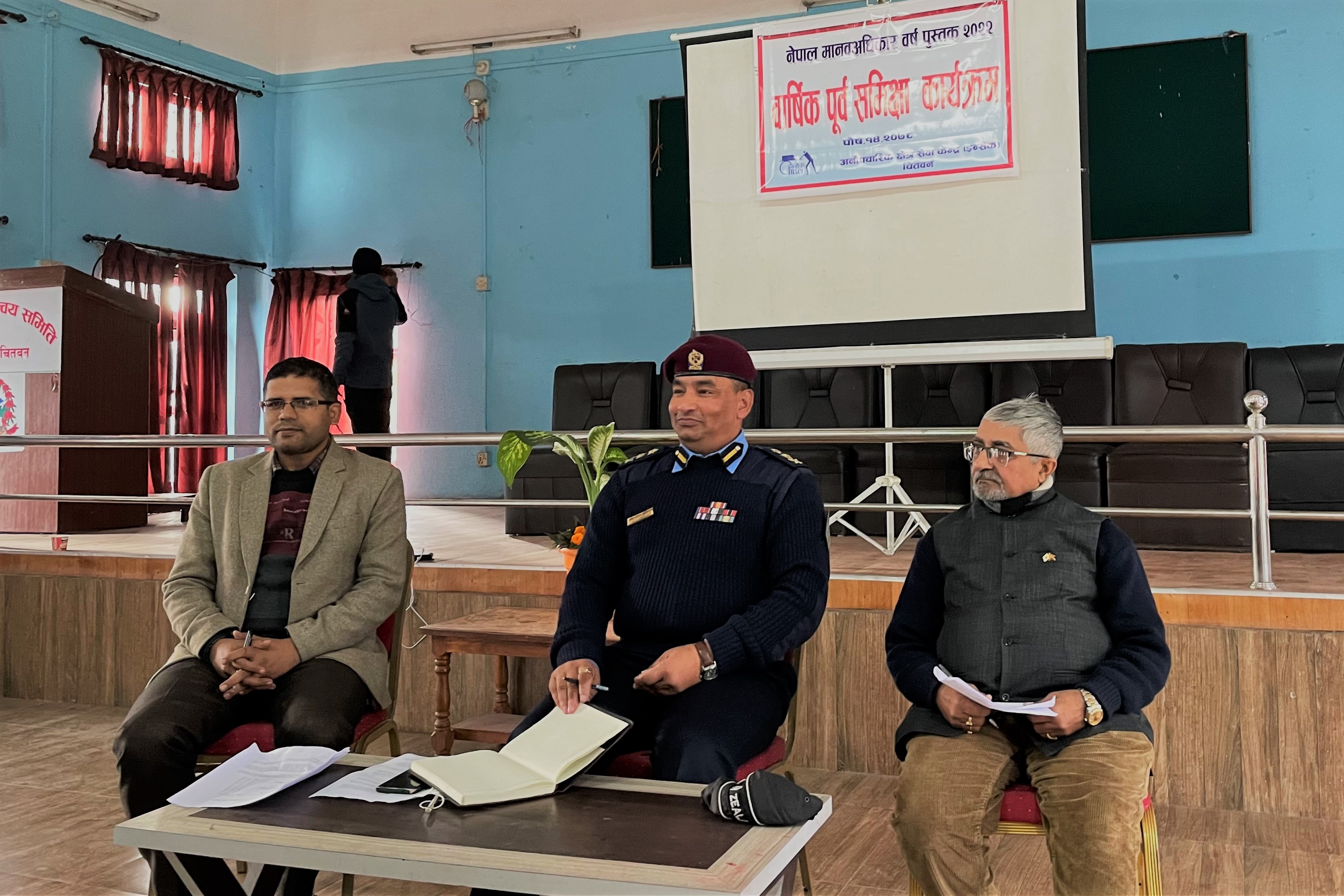 चितवनमा मानव अधिकार उल्लंघनका घटनामा कमी आएको इन्सेकको तथ्यांक