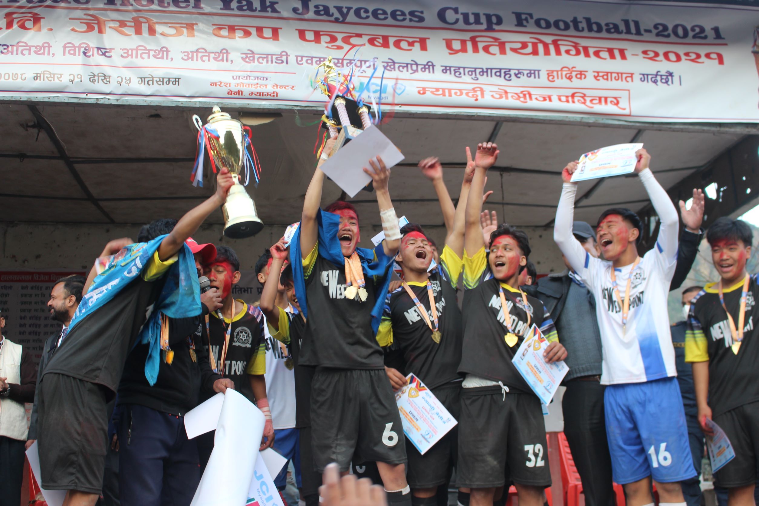 नमस्ते ट्रेड होटल याक अन्तर मावि जेसीज कपको उपाधी न्यु वेष्ट प्वाईन्टले जित्यो