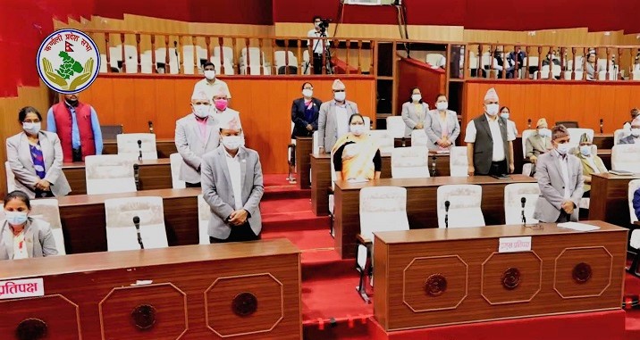 कर्णाली प्रदेशसभा अधिवेशन अन्त्य