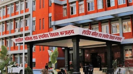 २० उपसचिवलाई सहसचिवमा बढुवा गर्न सिफारिस