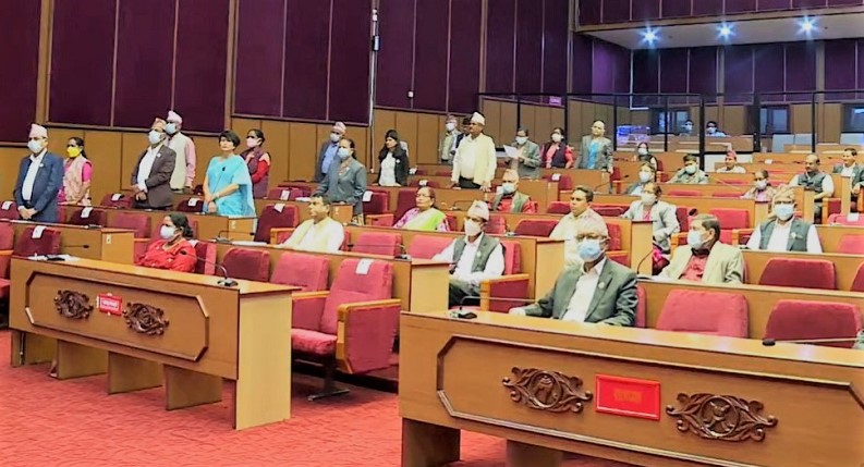 एमालेको विरोधपछि राष्ट्रिय सभा बैठक कार्यसूचीमै प्रवेश नगरी स्थगित