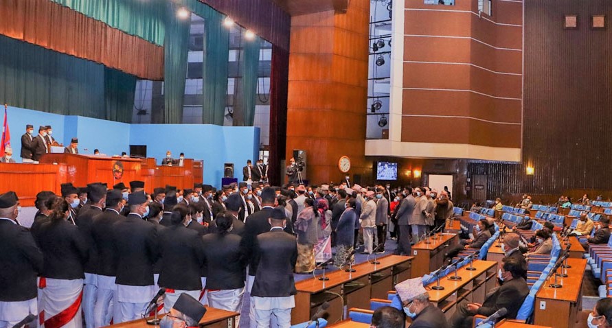 आज पनि संसदमा एमाले सांसदको नाराबाजी