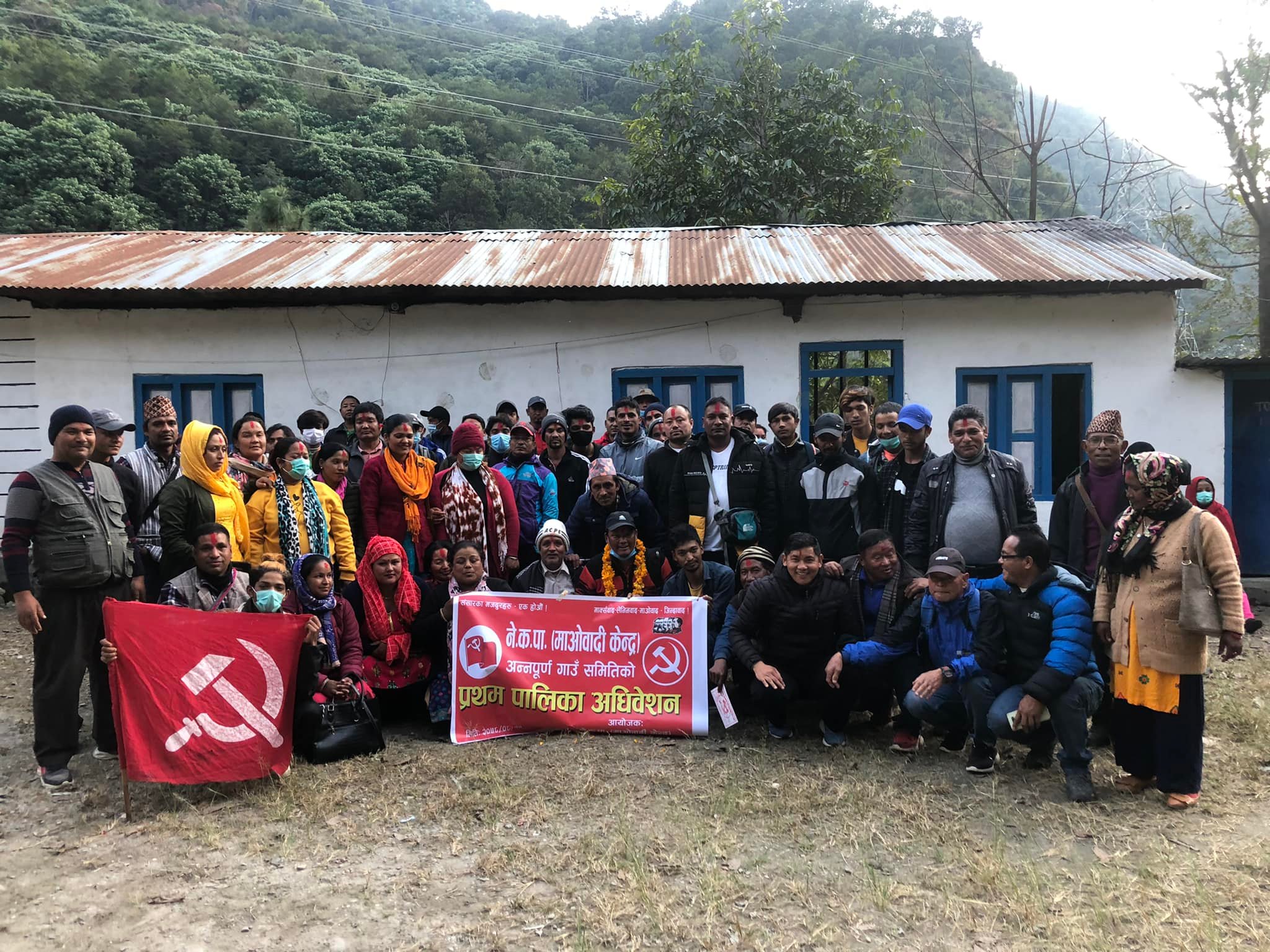 माओवादी केन्द्र अन्नपुर्ण गाउँपालिकाको अध्यक्षमा फगामी