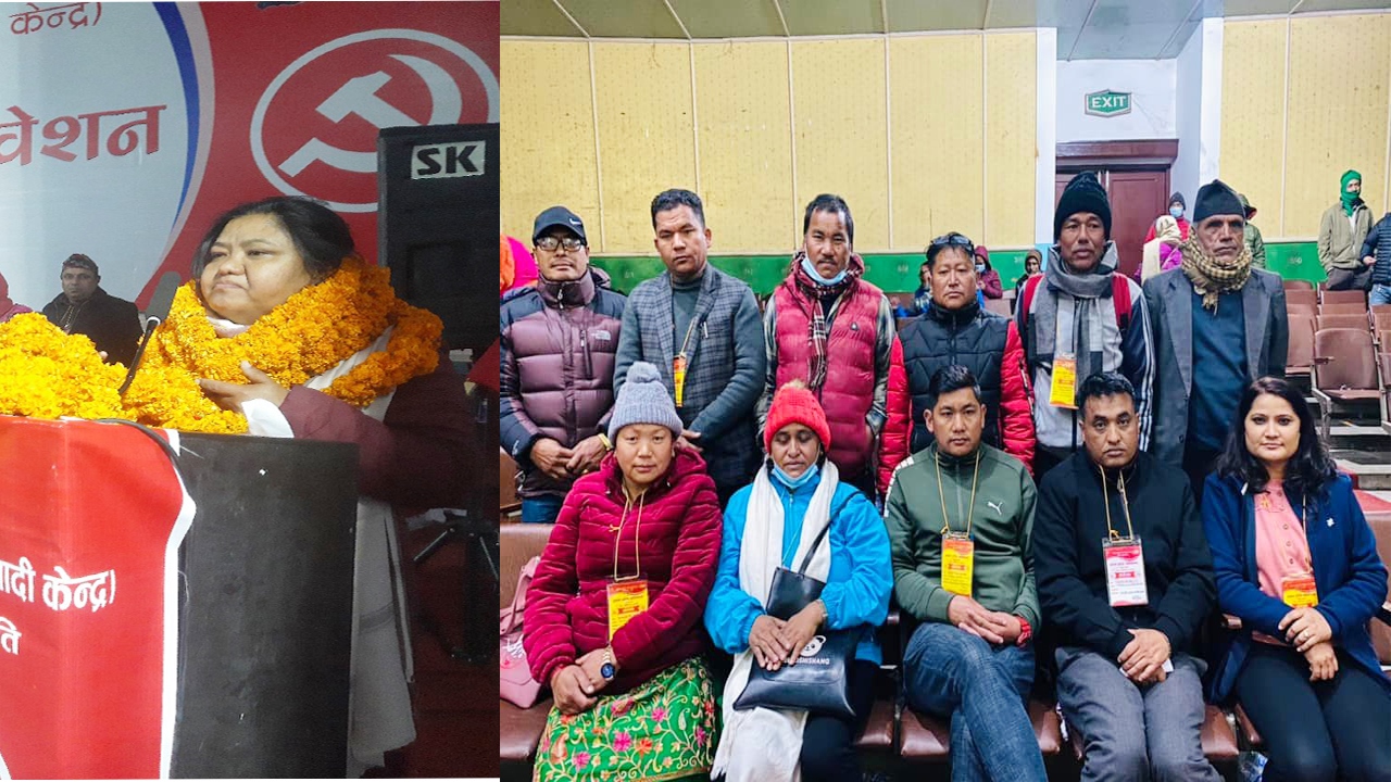 माओवादी केन्द्र गण्डकीको अध्यक्षमा गुरुङ,म्याग्दीका ११ जनाको प्रतिनिधित्व