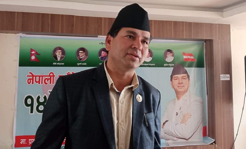 काँग्रेसको केन्द्रीय सदस्यमा रसाइलीको उम्मेदवारी घोषणा