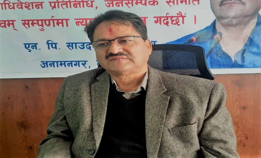 सशक्त र बलियो कांग्रेस निर्माणका लागि सक्रिय रहन्छुः एनपी साउद