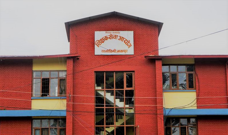 प्रावि तहको १३ हजार ९३ शिक्षकका लागि विज्ञापन खुल्दै