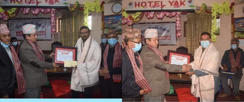 प्रेस चौतारी क्रियाशिल पत्रकारीता पुरस्कारबाट पत्रकारद्धय खड्का र बास्कुने सम्मानित