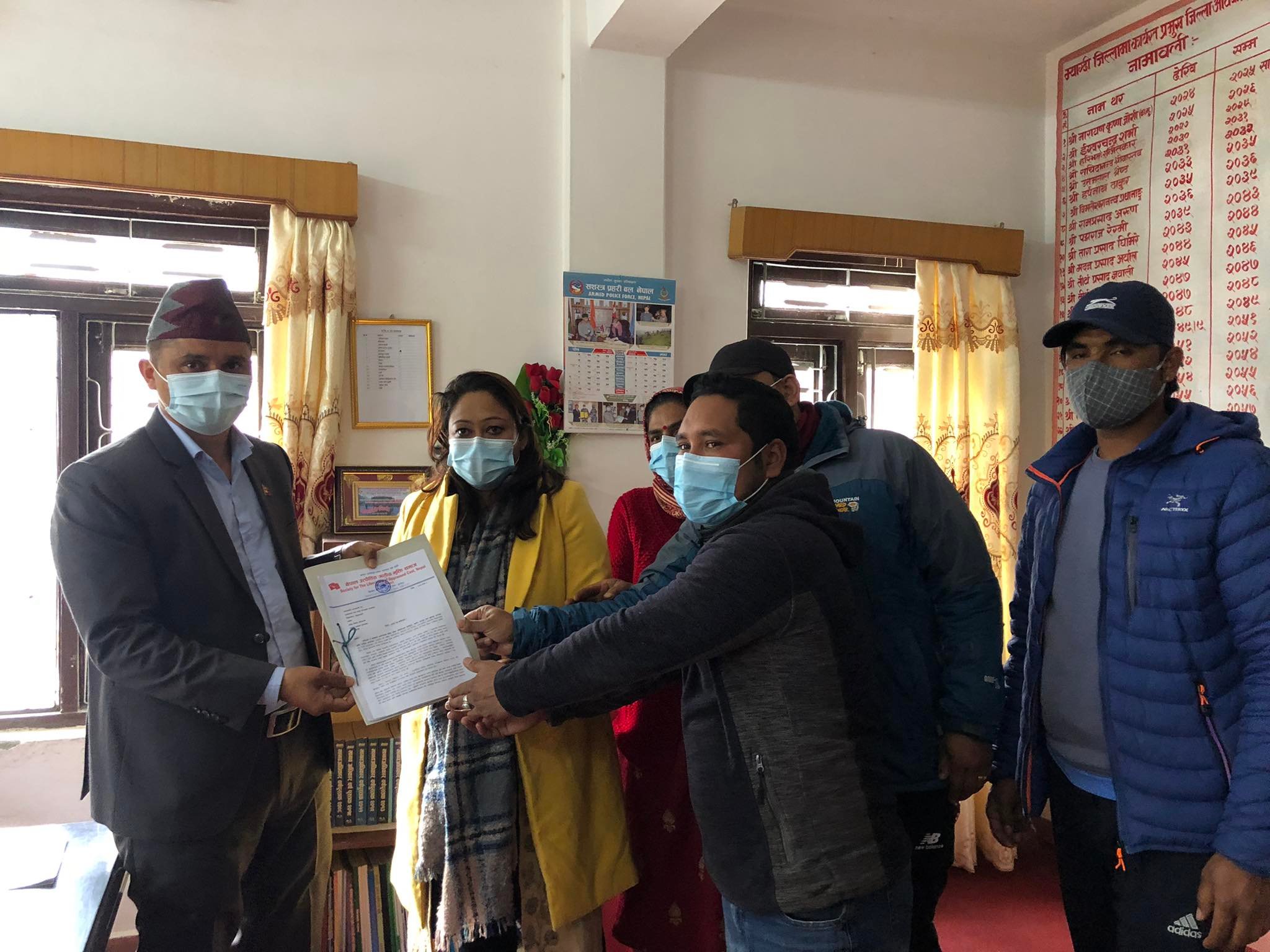 नेपाल उत्पीडित जातीय मुक्ति समाजद्वारा प्रमुख जिल्ला अधिकारीलाई ज्ञापन पत्र