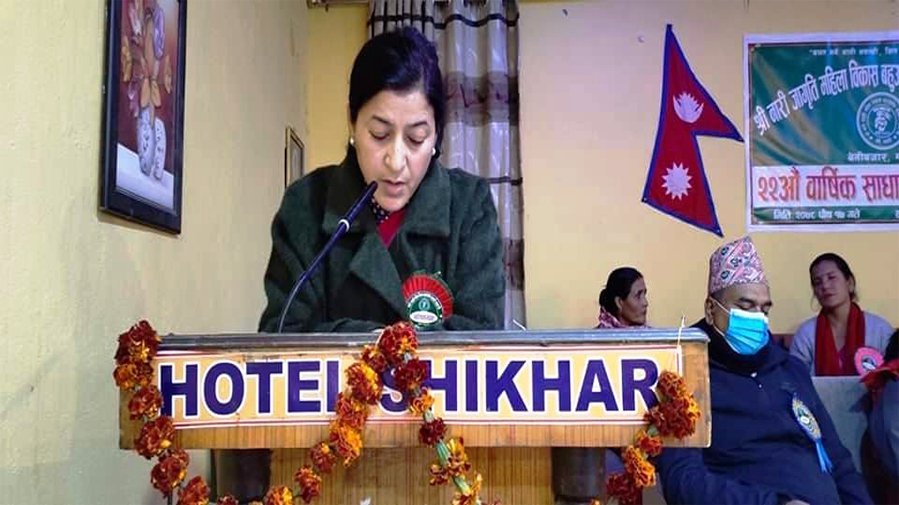 नारी जागृति महिला विकास बहुउद्देश्यीय सहकारीको २२औं साधारणसभा (तस्बिरहरु)