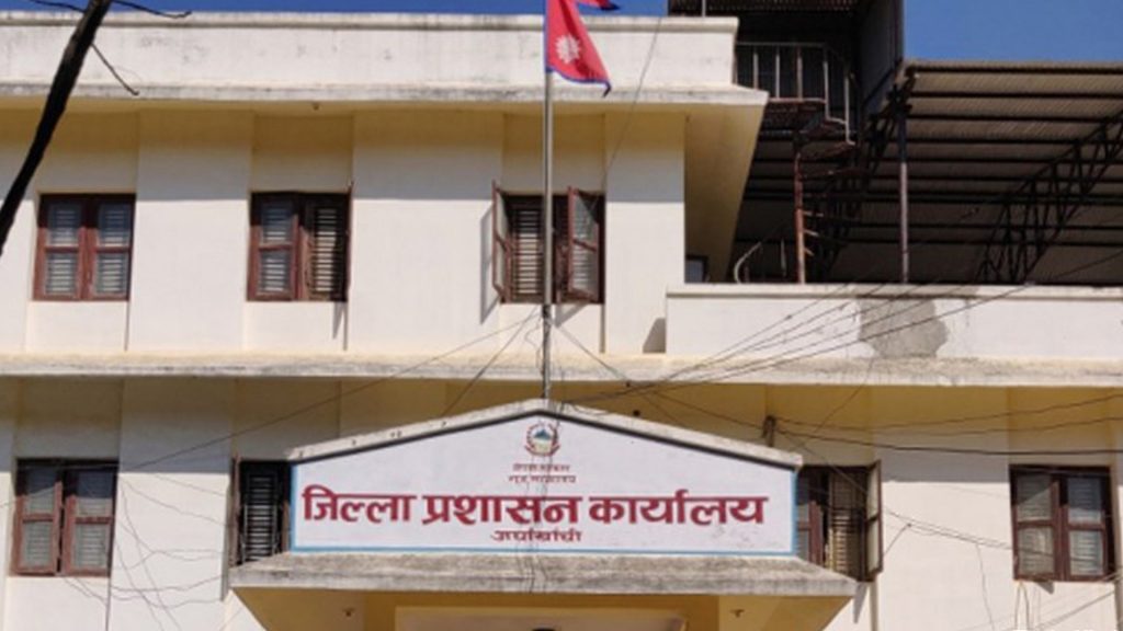 अर्घाखाँचीमा २५ जनाभन्दा बढी भेला हुन रोक