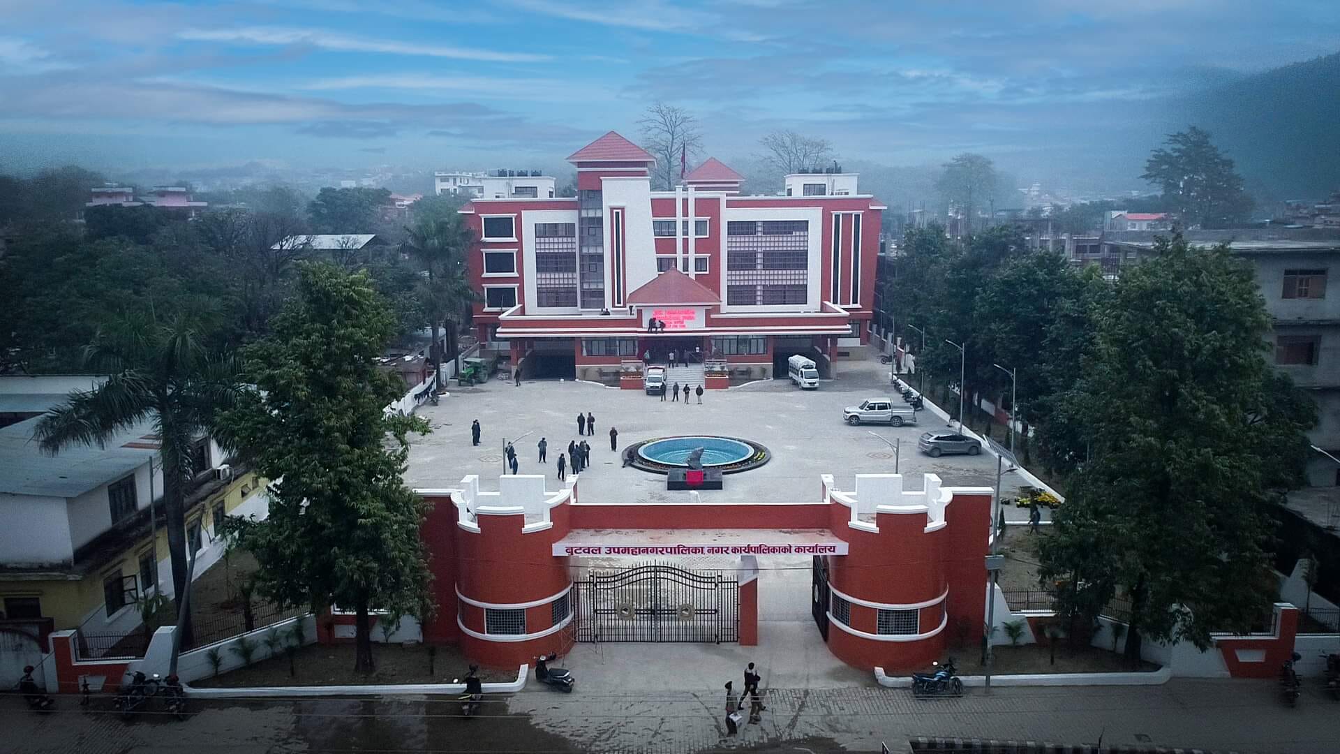 झण्डै आधा अर्ब खर्चिएर बुटवल उपमहानगरको प्रशासनिक भवन