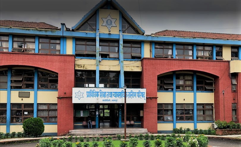 सीटीईभिटीको सम्पूर्ण परीक्षा स्थगित
