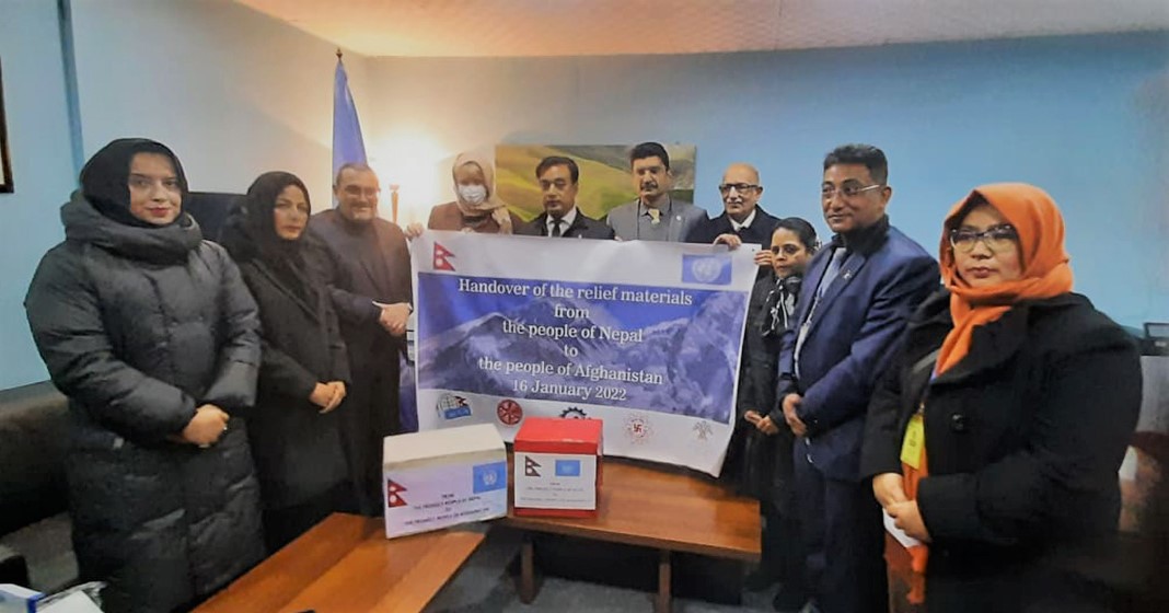 नेपालबाट लगिएको सहायता सामग्री अफगानिस्तानमा राष्ट्रसंघका प्रतिनिधिलाई हस्तान्तरण