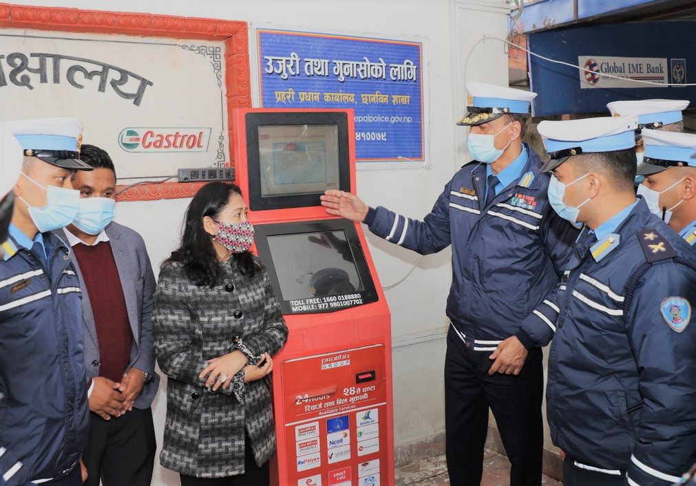 ट्राफिक जरिवाना मेसिनबाट तिर्न सकिने