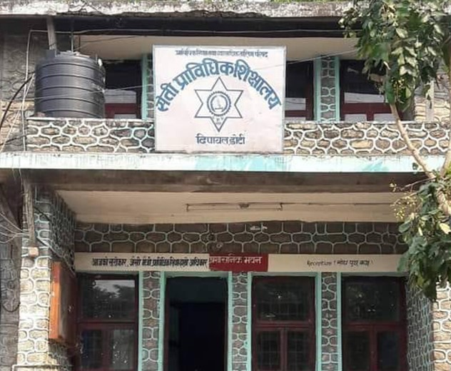 सेती प्राविधिक शिक्षालयका प्रमुखमाथि छानबिन सुरु