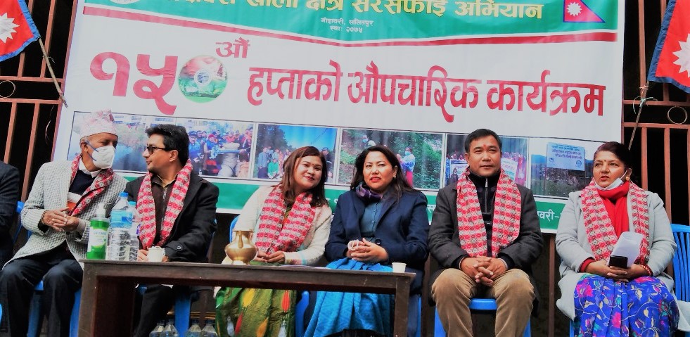 गोदावरी खोला अतिक्रमण हटाएरै छोड्ने मन्त्री झाँक्रीको उद्घोष