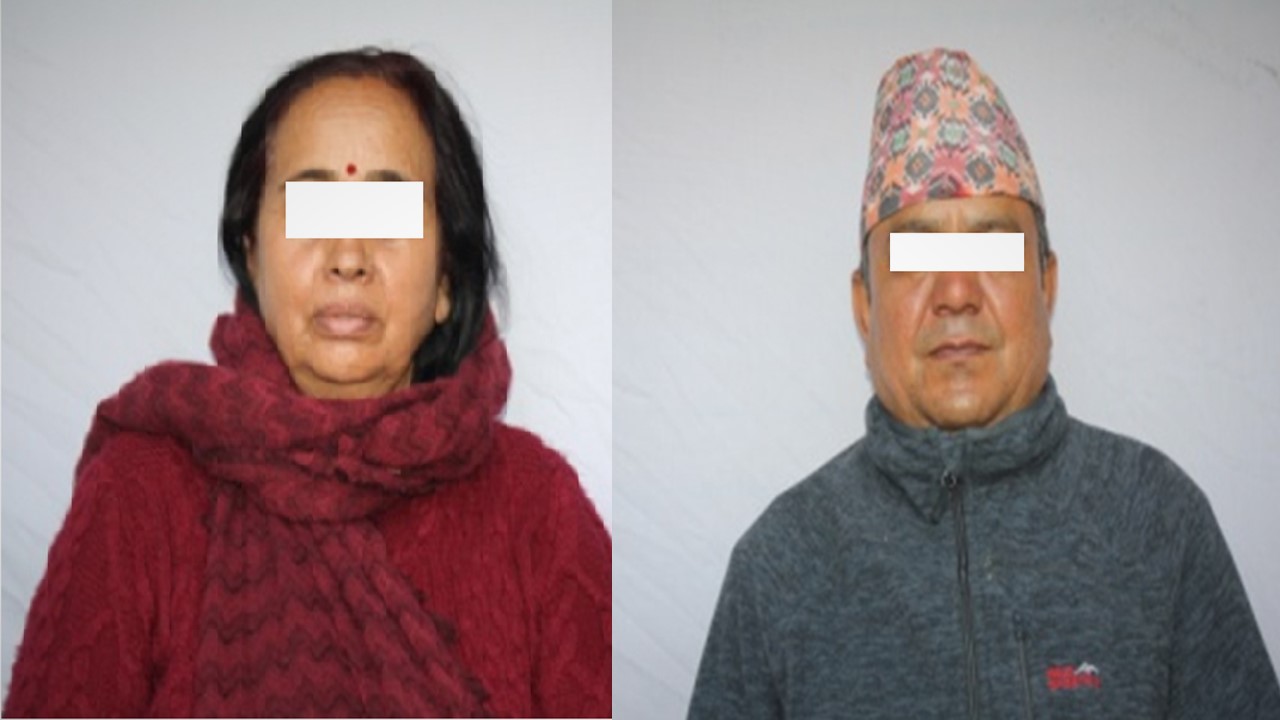 ललिता निवास जग्गा प्रकरण : जमानीमा छुटे सुवेदी दम्पती
