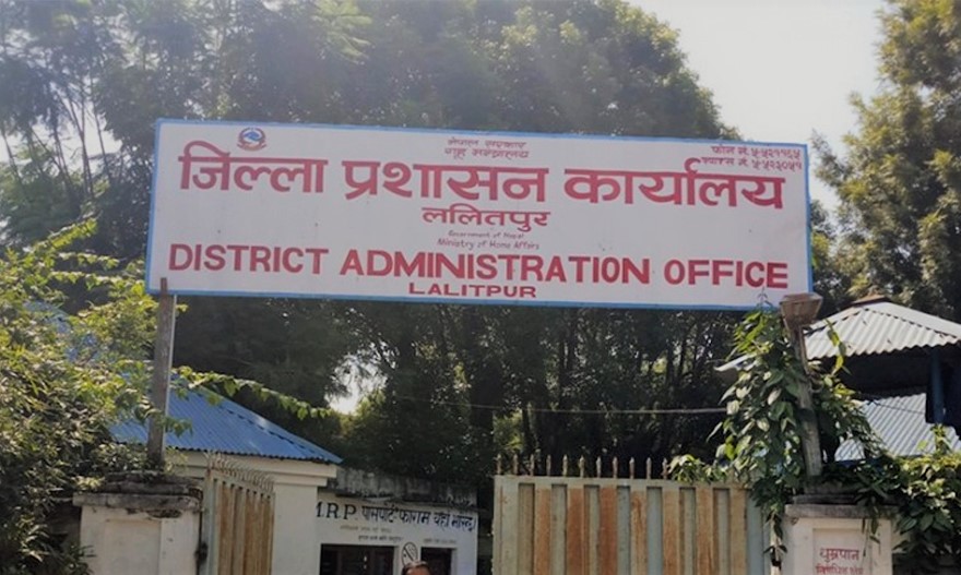 जिल्ला प्रशासन कार्यालय ललितपुरको अत्यावश्यक बाहेक सबै सेवा स्थगित