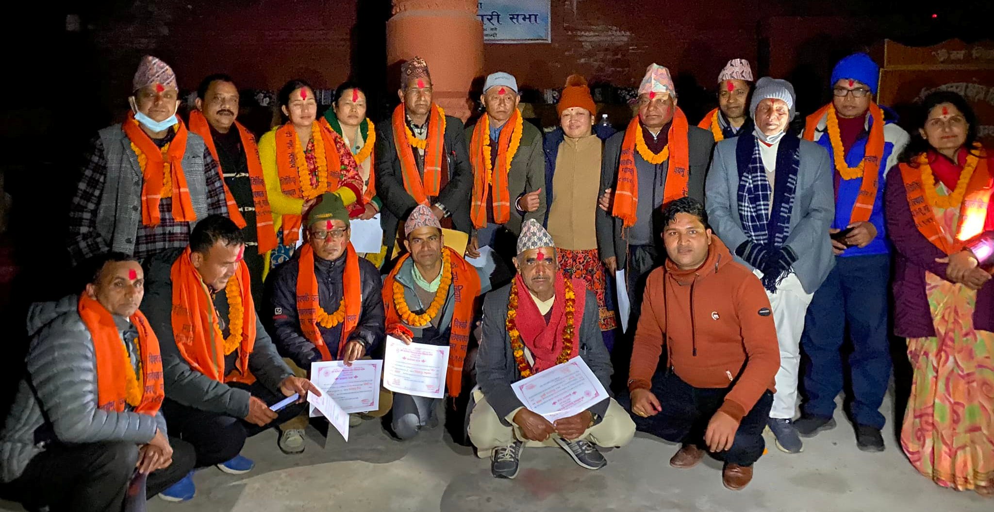 गलेश्वर शिवालय क्षेत्र विकास कोषको अध्यक्षमा रेग्मी