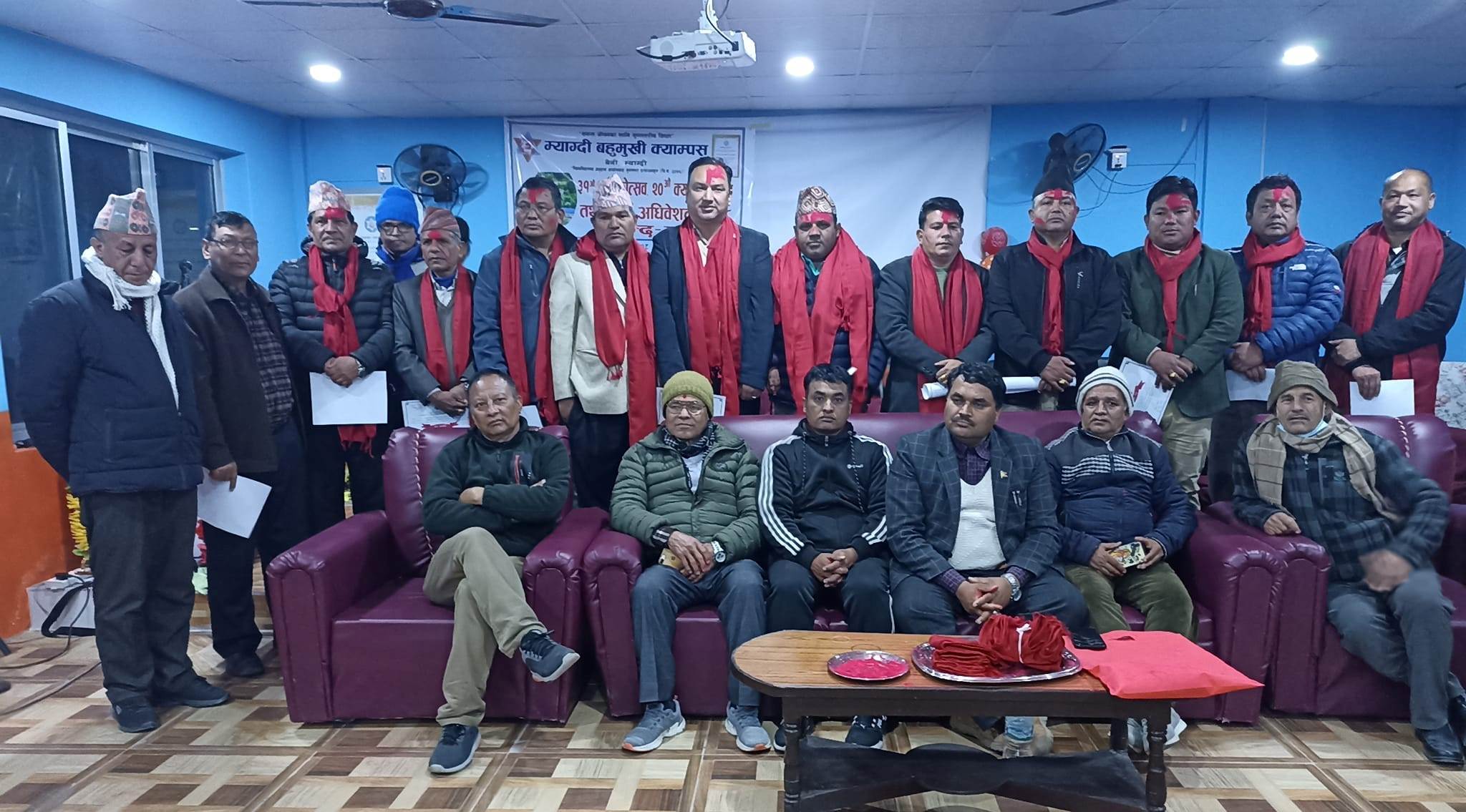 म्याग्दी बहुमुखी क्याम्पस सञ्चालक समितिको अध्यक्षमा ढुङ्गाना