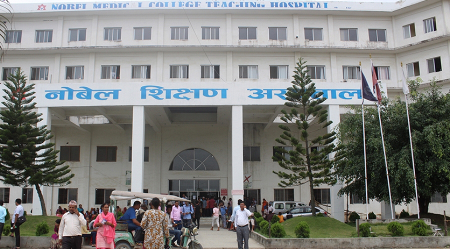 अतिरिक्त शुल्क नतिर्दा कलेज प्रवेशमै रोक