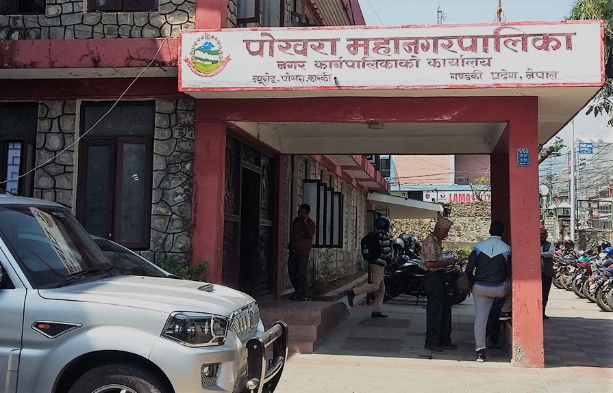 पाँच दिनका लागि पोखरा महानगरमा अत्यावश्यक बाहेकका सेवा बन्द