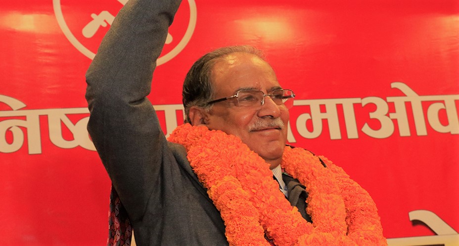 प्रचण्डलाई अमेरिकाको बधाई