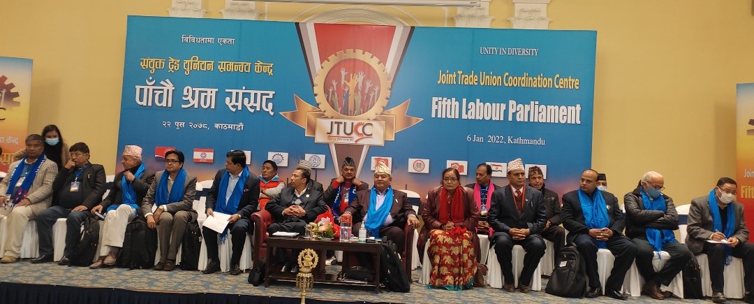 सामाजिक सुरक्षा कोषमा सूचिकृत हुन आनाकानी गर्ने प्रवृति अस्वीकार्य : मन्त्री श्रेष्ठ