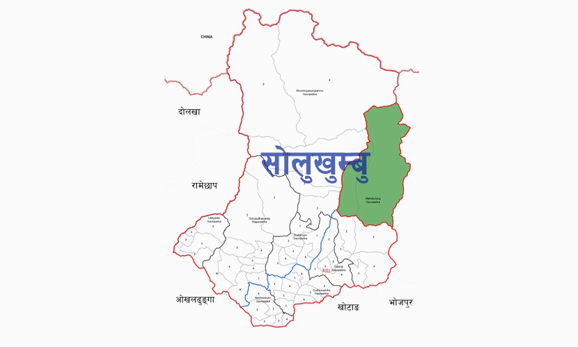 सोलुखुम्बुमा तापक्रम माइनस १३ डिग्री सेल्सियस