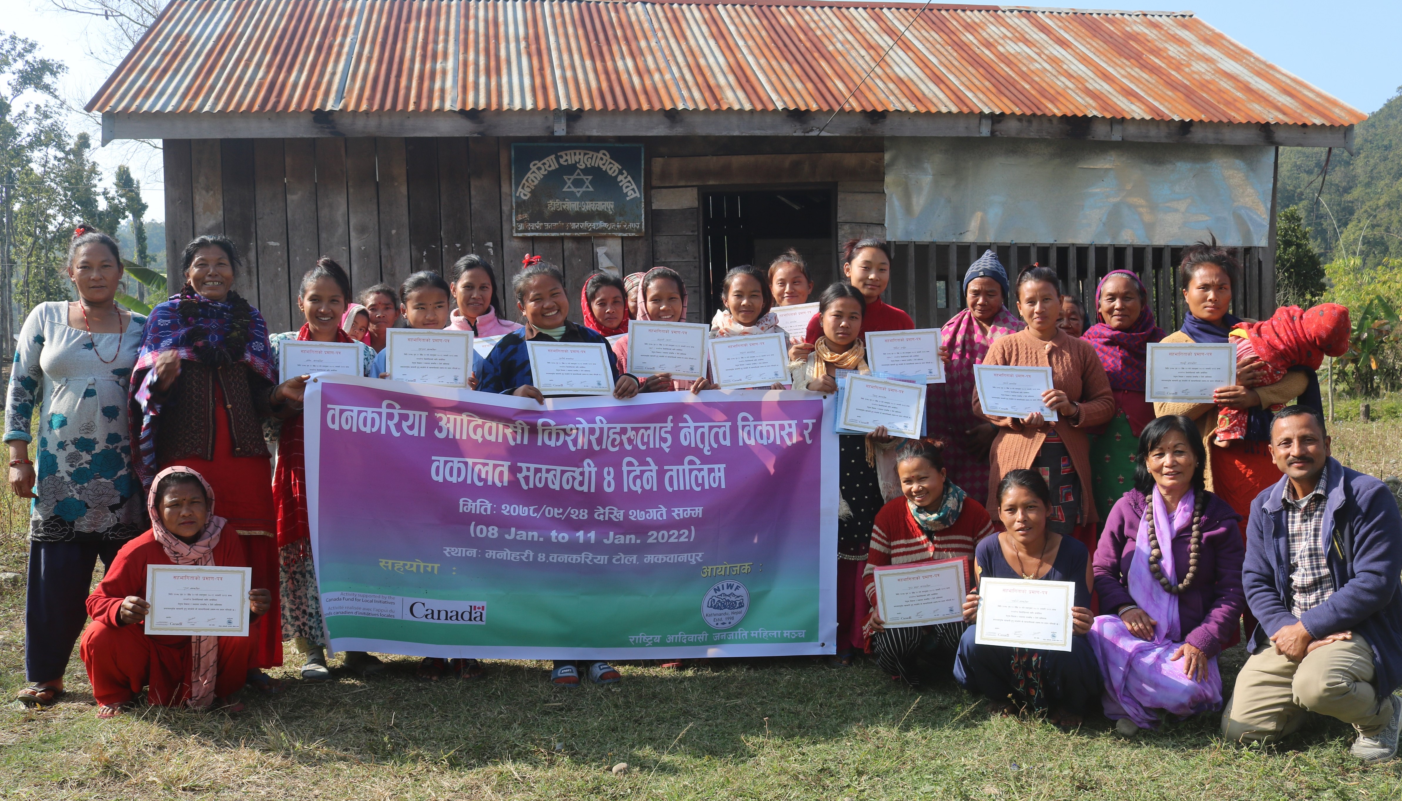 लोपोन्मुख वनकरिया किशोरीहरूलाई तालिम