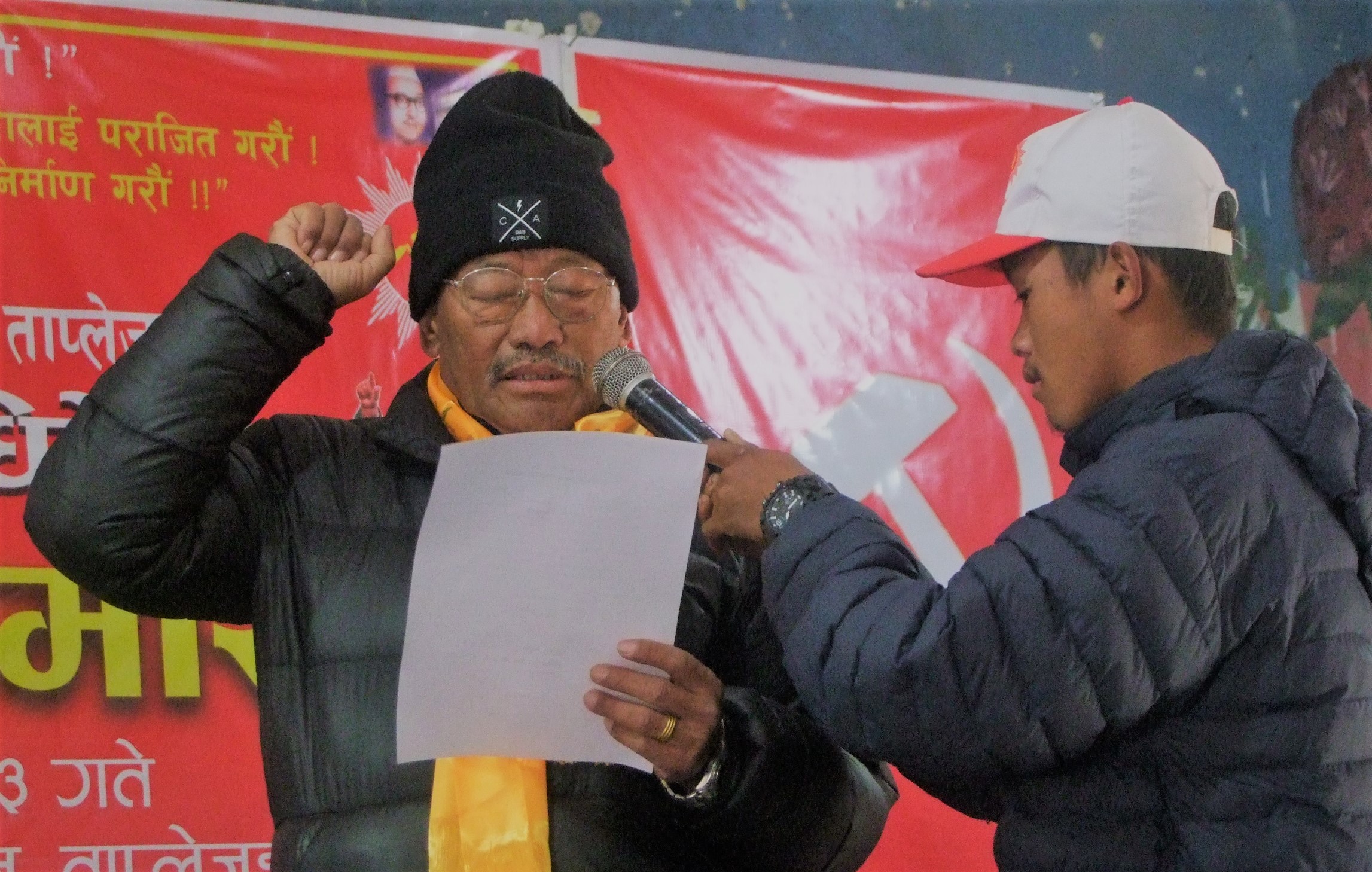 एमाले ताप्लेजुङको अध्यक्षमा थेवे विजयी
