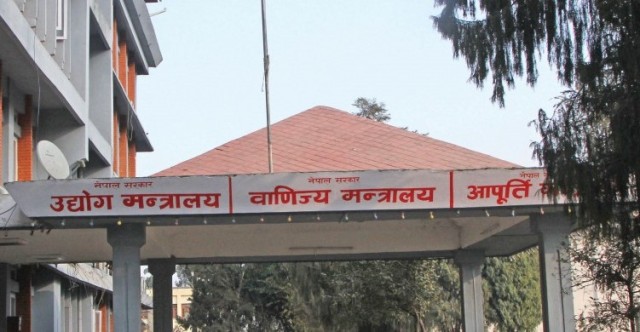 उखु किसानको पैसा नतिर्ने ५ चिनी मिलको जग्गा र बैंक खाता रोक्न पत्राचार
