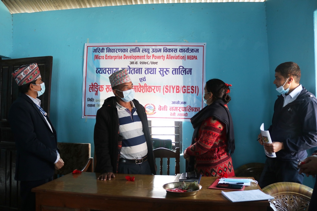 घतानमा व्यवसाय सचेतनासम्बन्धी तालिम सुरु (तस्बिरहरु)