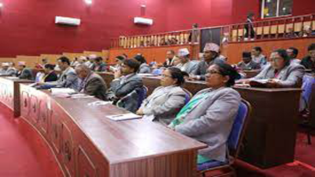 संसद बैठक अध्यक्षता गर्न कर्णाली प्रदेश सभाका पाँच सांसद मनोनीत