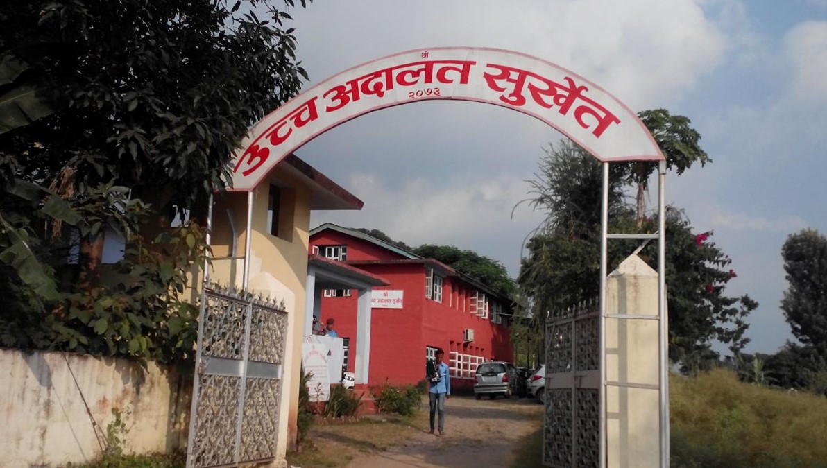 कर्णाली मन्त्रिपरिषद समावेशी नभएको भन्दै उच्च अदालतमा रिट
