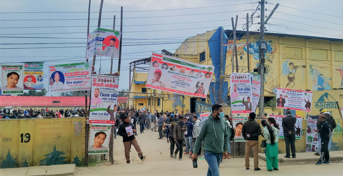 नेपाली कांग्रेस कैलालीको १४ औं महाधिवेशन आज
