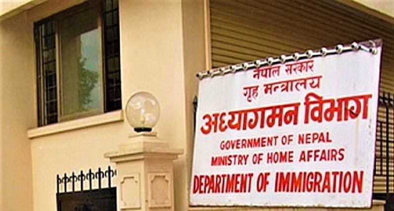 गैरकानुनी कार्यमा संलग्न १५४ जना विदेशी निष्कासित