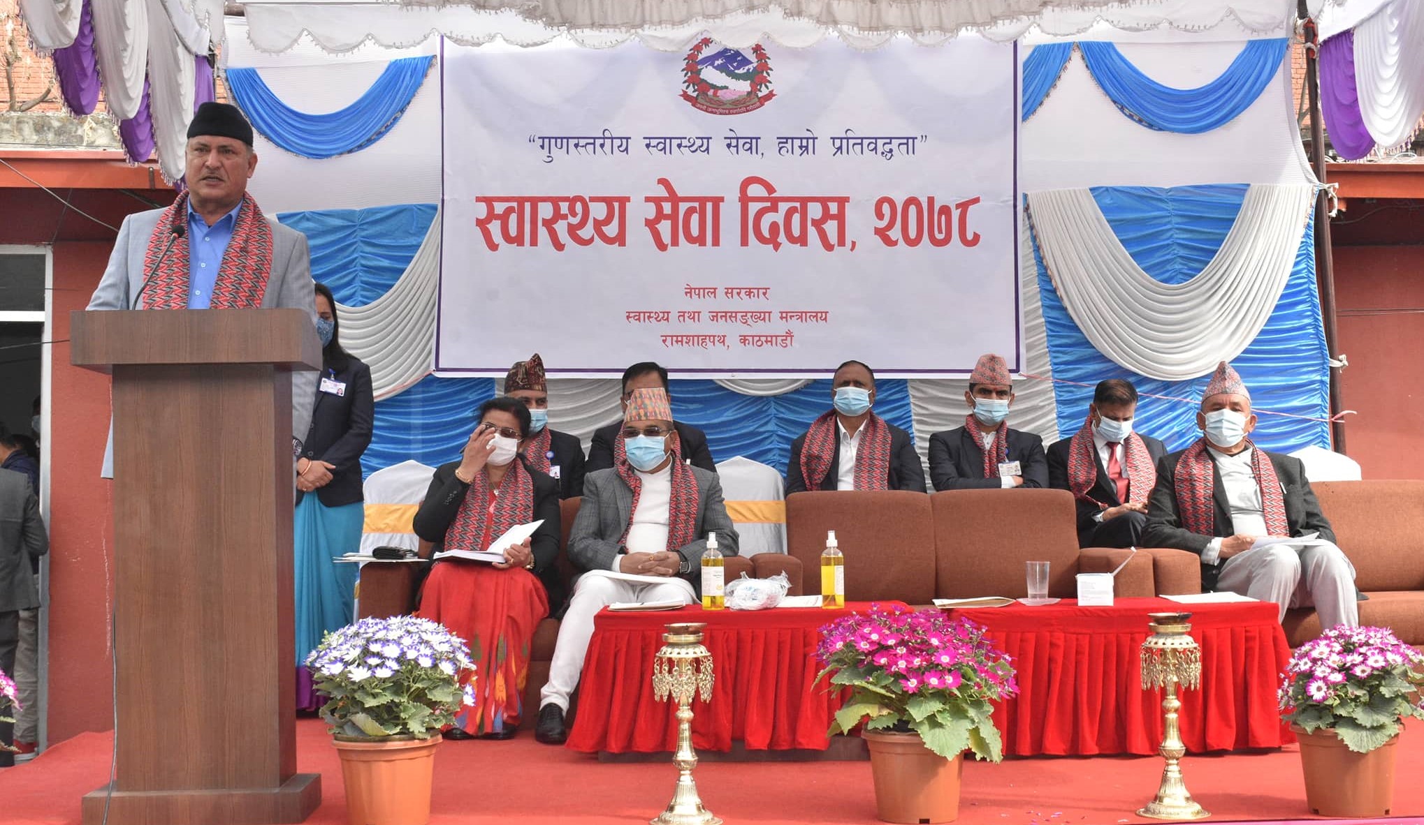 स्वास्थ्यमन्त्री र मुख्यसचिवद्वारा अंगदान घोषणा