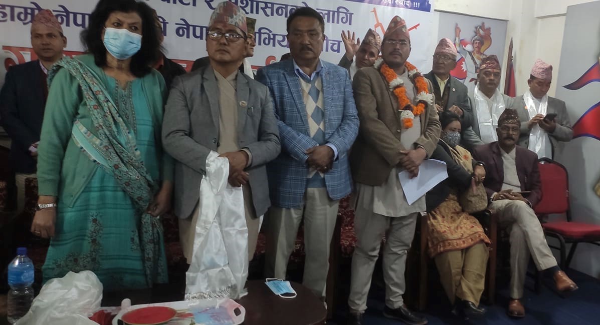 ज्ञानेन्द्र शाही राप्रपामा प्रवेश