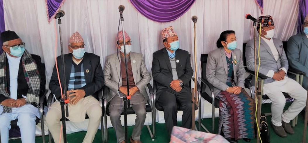 प्रदेश १ का नवनियुक्त मन्त्रीहरुले लिए पद तथा गोपनीयताको शपथ