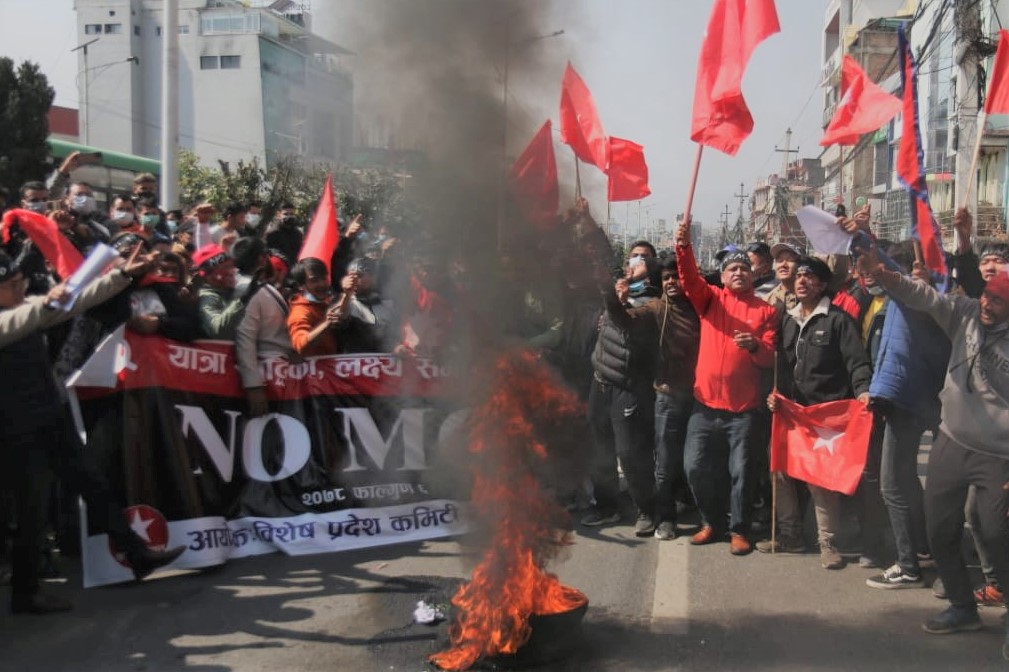 एमसीसीविरुद्ध प्रदर्शन, बानेश्वर क्षेत्र फेरि तनावग्रस्त