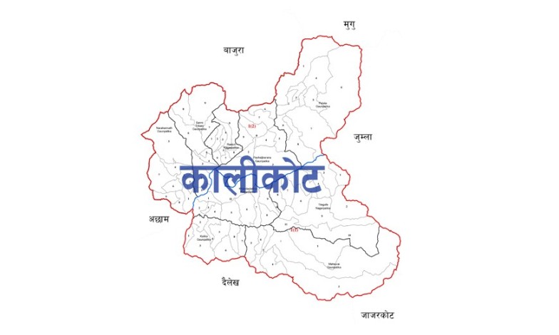 कालीकोटमा १० वर्षमा ८ हजार जनसङ्ख्या वृद्धि