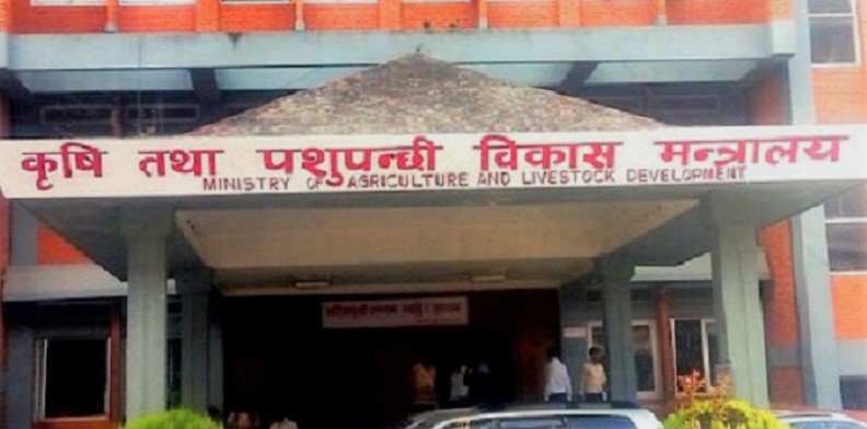 मल खरिदका लागि नेपाल–भारतबीच सम्झौतापत्रमा हस्ताक्षर हुँदै
