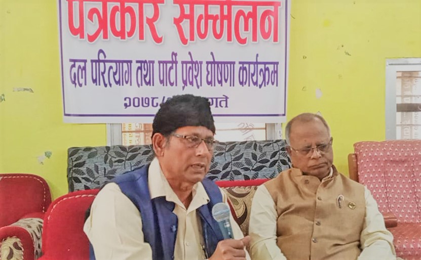 बृषेशचन्द्र लाल समूहले छाड्यो लोसपा
